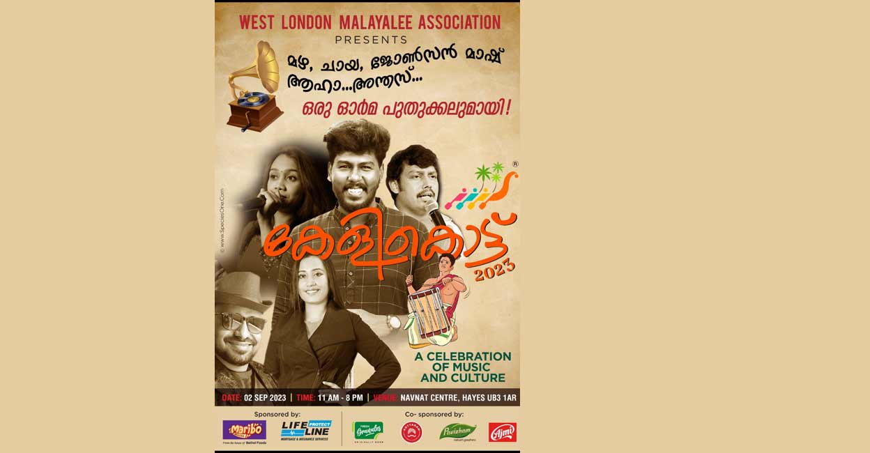 Kelikot – 2023: A Celebration of Onam in West London