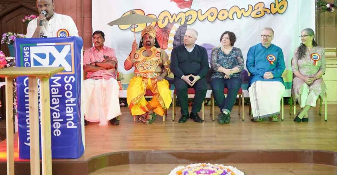 ഗ്ലാസ്ഗോ കാമ്പസ്‌ലങ്ങിൽ സംഘടിപ്പിച്ച സ്കോട്‌ലൻഡ് മലയാളി കൾച്ചറൽ സെന്ററിന്റെ ഓണാഘോഷ ഉദ്ഘാടനച്ചടങ്ങ് 