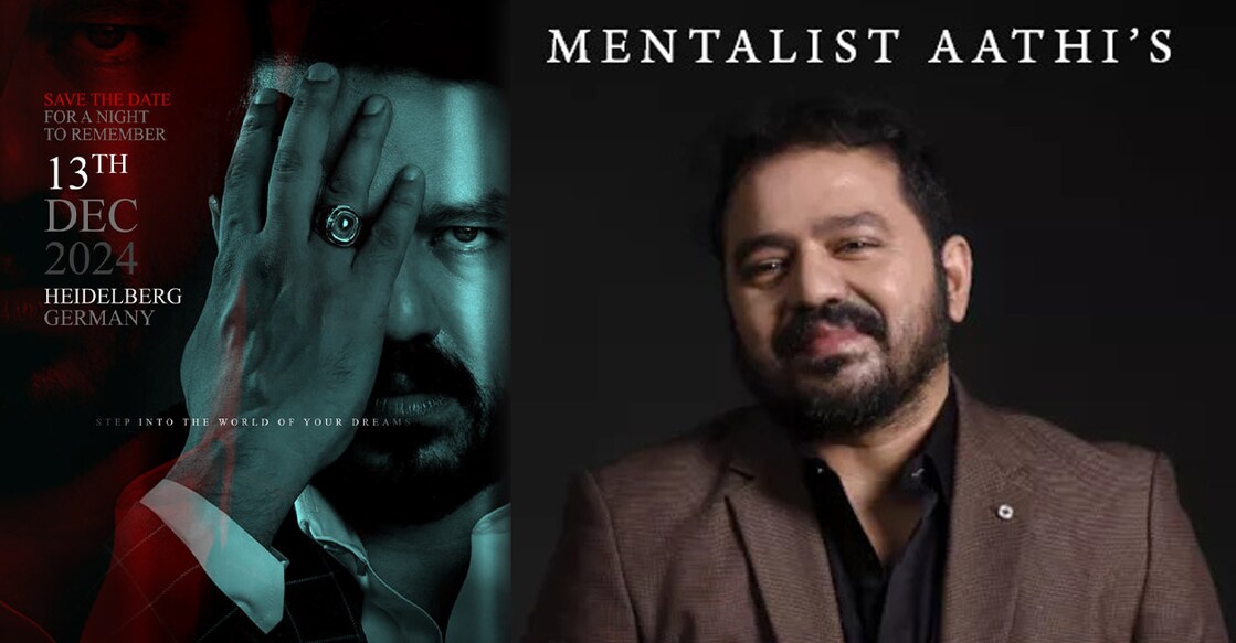 mentalist-adi-insomnia-show-in-heidelberg
