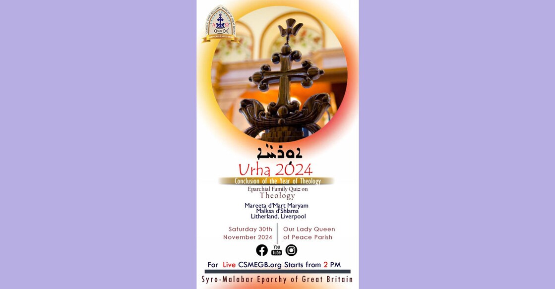 urha-2024-final-match-today-in-liverpool urha-2024-final-match-today-in-liverpool