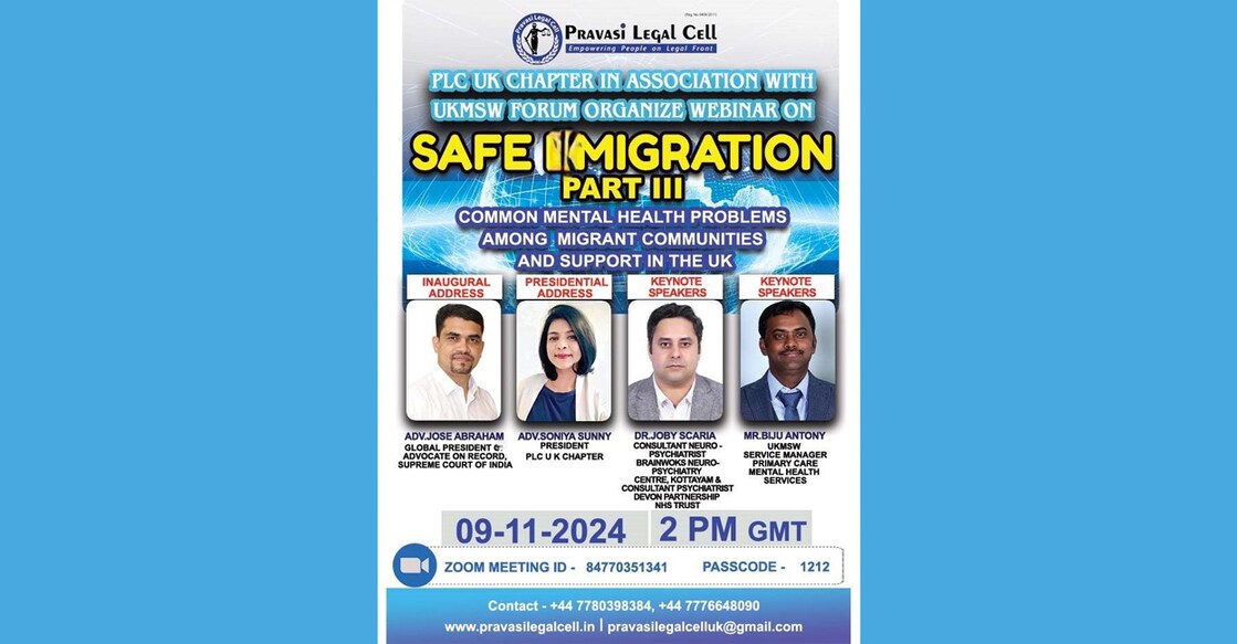 how-to-enable-safe-migration-plc-webinar how-to-enable-safe-migration-plc-webinar