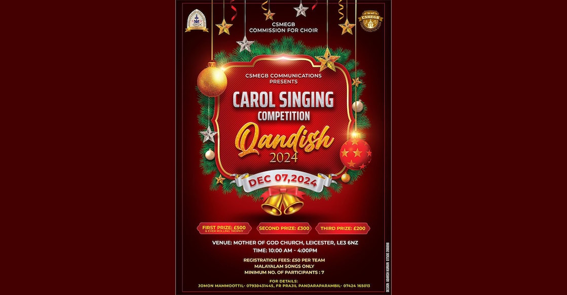 carol-singing-competition