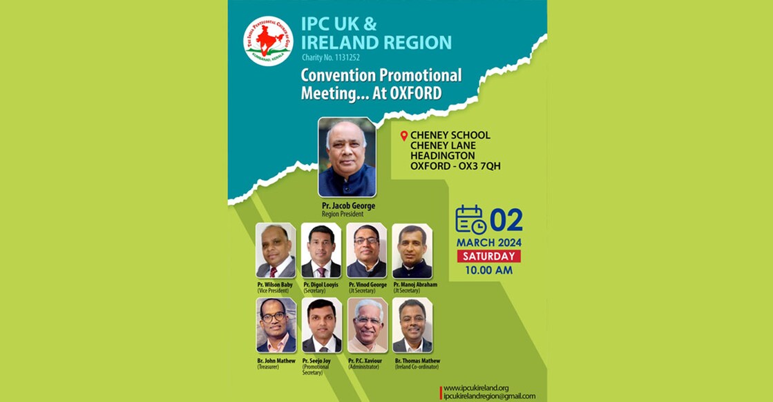 ipc-uk-ireland-convention-promotion-meeting-in-oxford