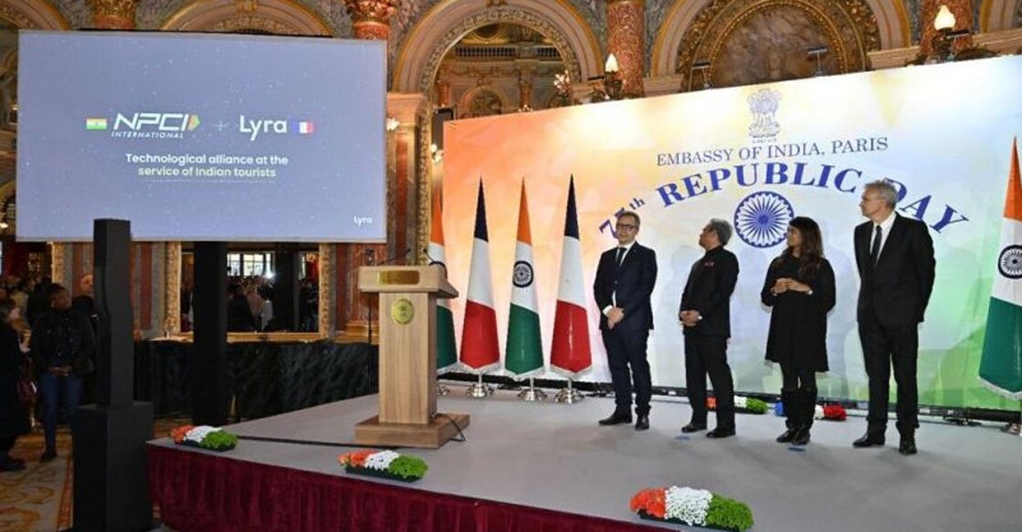unified-payment-interface-service-launched-in-france unified-payment-interface-service-launched-in-france