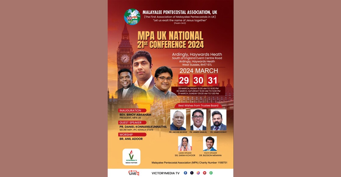 malayali-pentecostal-association-national-conference malayali-pentecostal-association-national-conference
