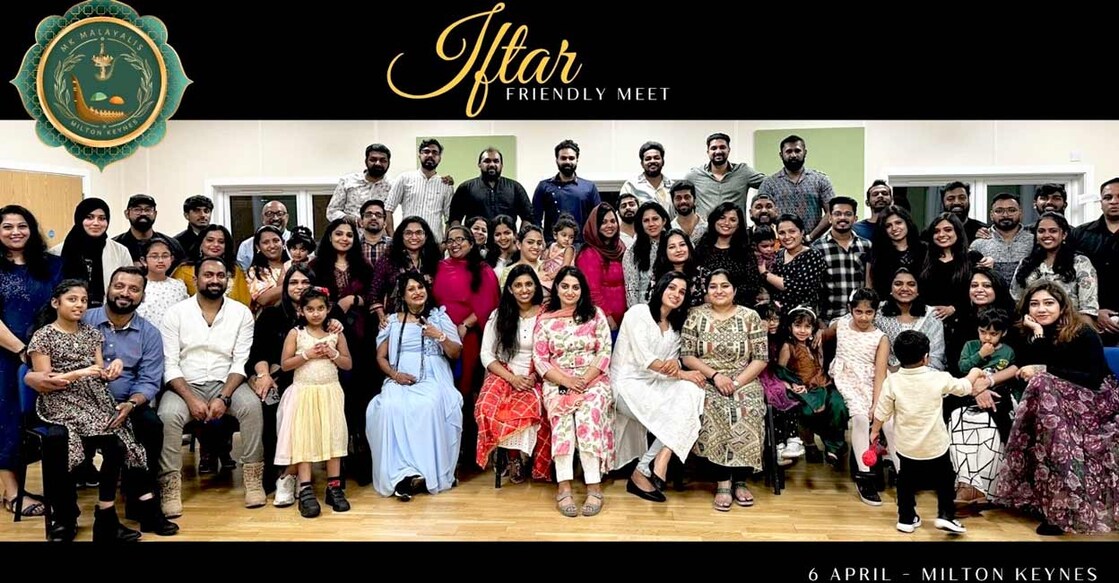 iftar-celebration-of-mk-malayalis-uk-whatsApp-group
