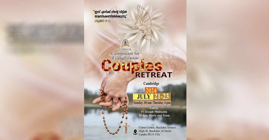 couples-retreat
