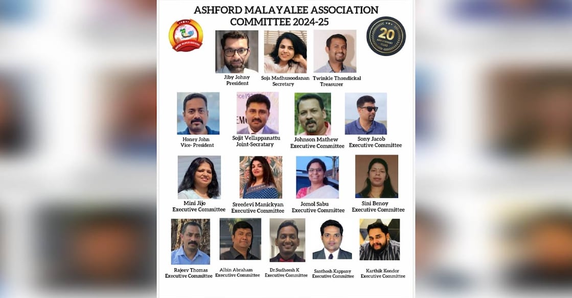 ashford-malayali-association-20th-anniversary ashford-malayali-association-20th-anniversary