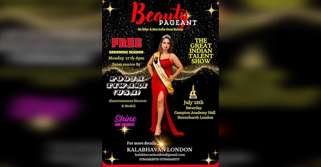 the-great-indian-talent-show-on-july-13-kalabhavan-london