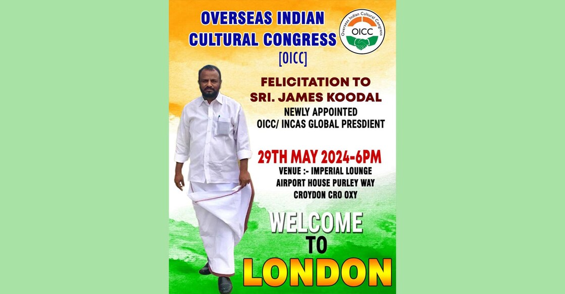 james-koodal-is-welcomed-in-london