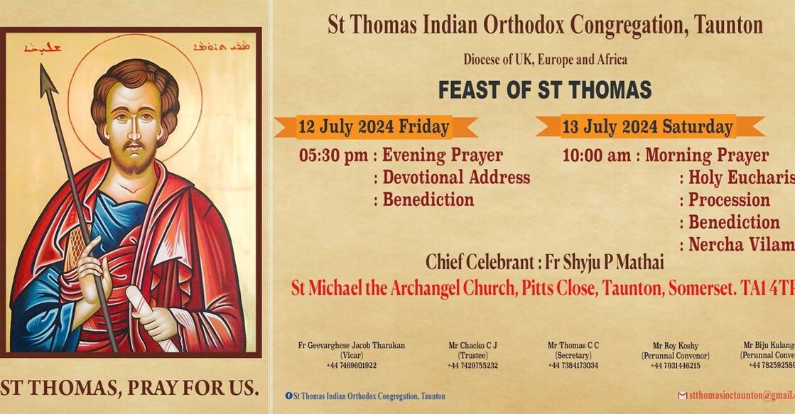 commemoration-of- saint-thomas-at-somerset-st-thomas-indian-orthodox-church 