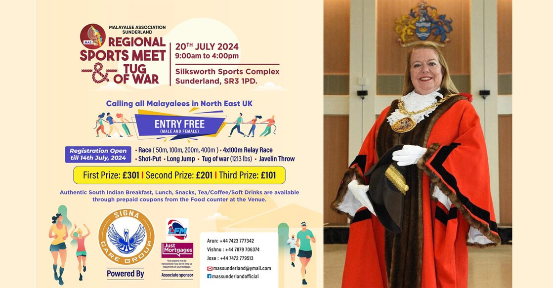 malayali-association-sunderland-organized-sports-fair-and-tug-of-war malayali-association-sunderland-organized-sports-fair-and-tug-of-war