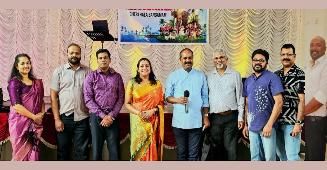 cherthala-sangamam-uk-elected-new-officers ചേർത്തല സംഗമം യു.കെ. തിരഞ്ഞെടുത്ത പുതിയ ഭാരവാഹികൾ.