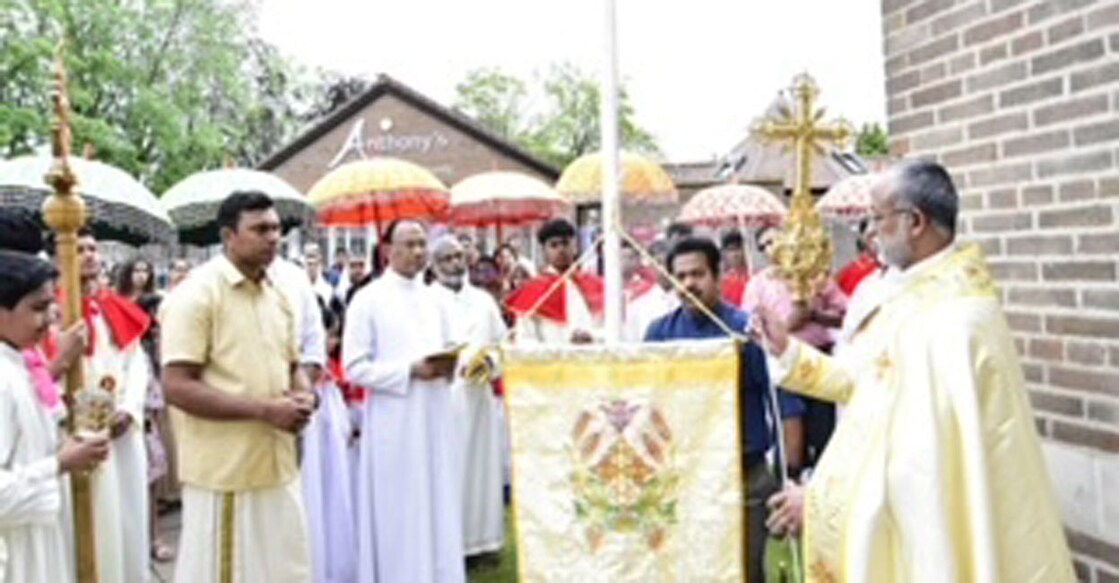 മാഞ്ചെസ്റ്റെർ തിരുനാളിന്റെ പ്രധാന തിരുക്കർമങ്ങൾ ഇന്ന് നടക്കും.