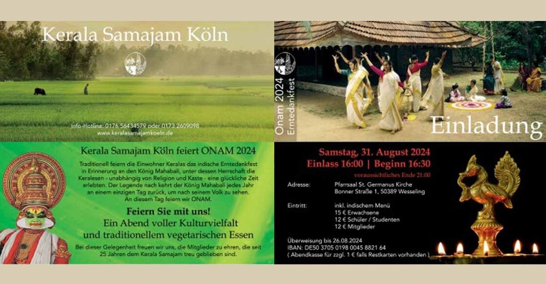 thiruvona-maholsavam-of-cologne-kerala-samajam-on-31st-august thiruvona-maholsavam-of-cologne-kerala-samajam-on-31st-august