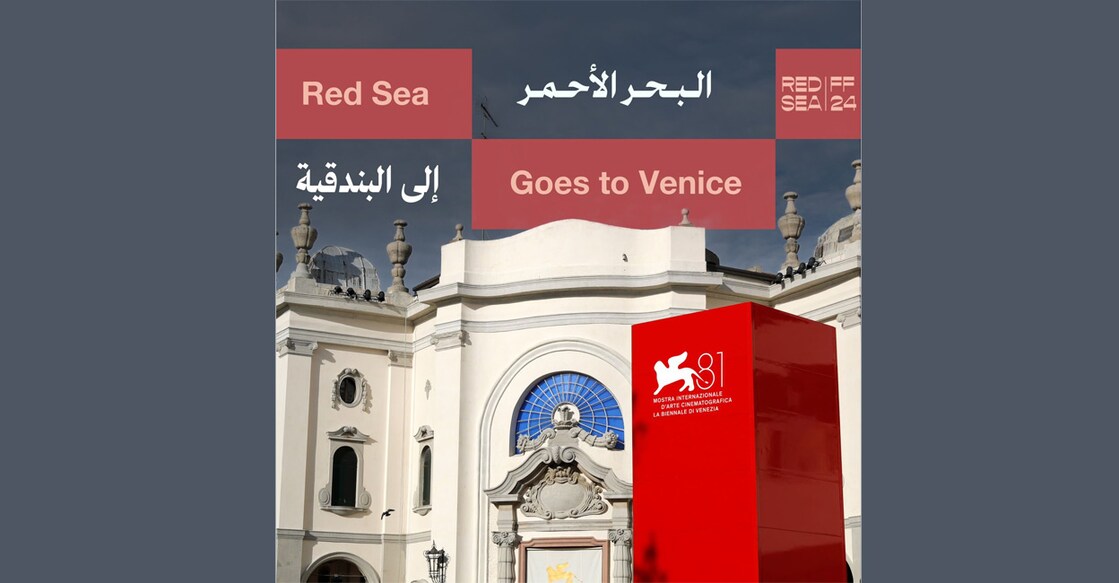 saudi-arabia-red-sea-film-foundation-to-feature-at-venice-film-festival Image Credit: X/jomanaalrashid