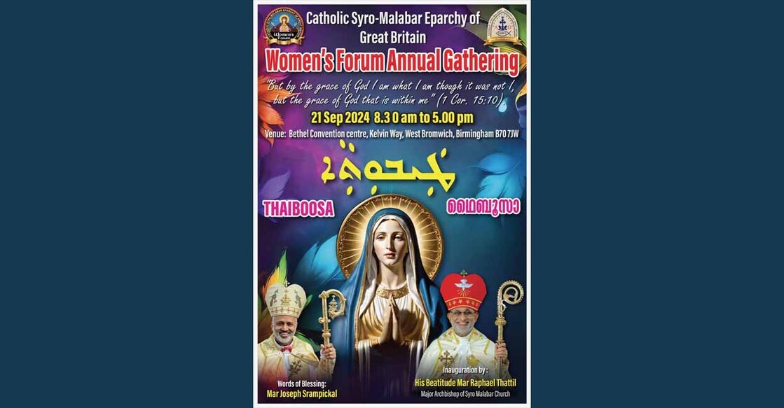 great-britain-syro-malabar-diocese-womens-forum-annual-conference-tomorrow