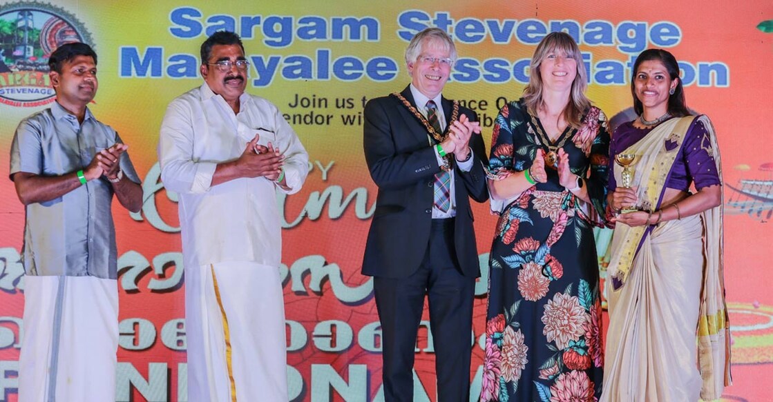 sargam-stevenage-onam-celebration sargam-stevenage-onam-celebration