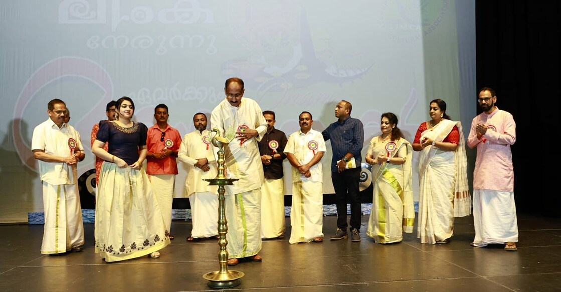 ലിവർപൂൾ ലിംക ഓണാഘോഷം.