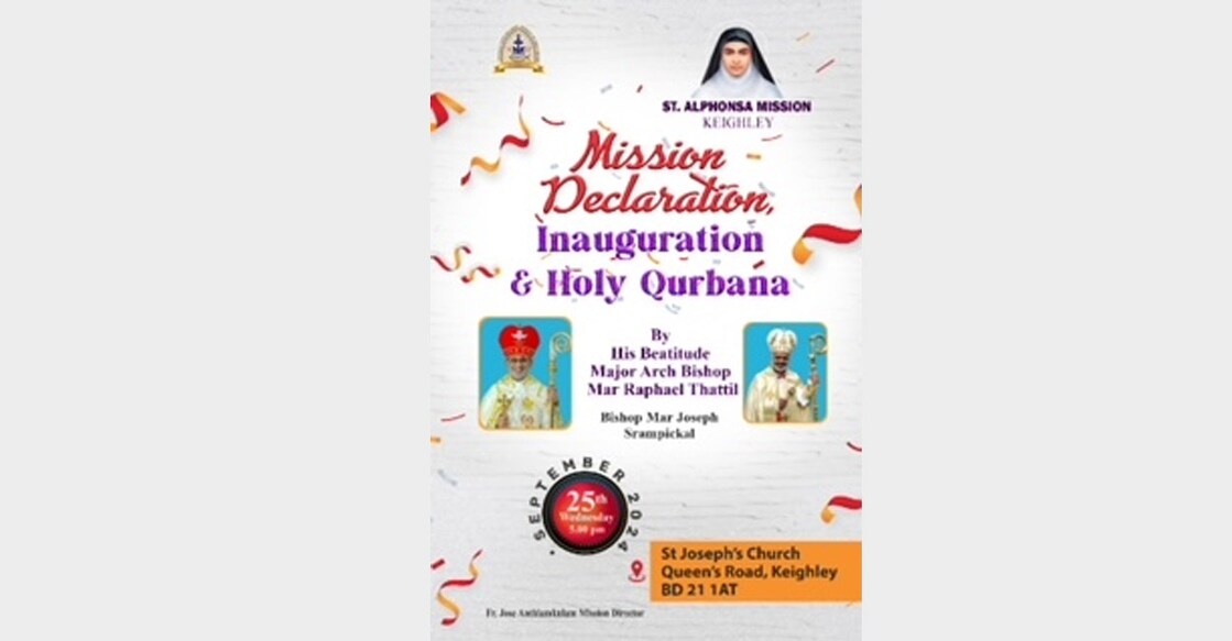 mission-declaration