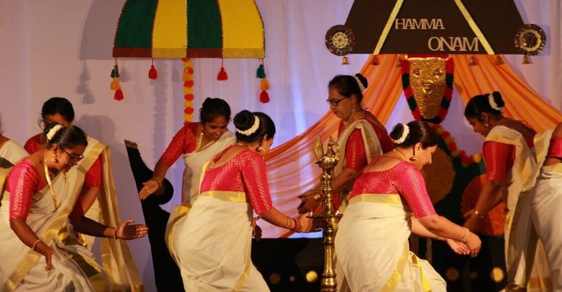 hamma-onam