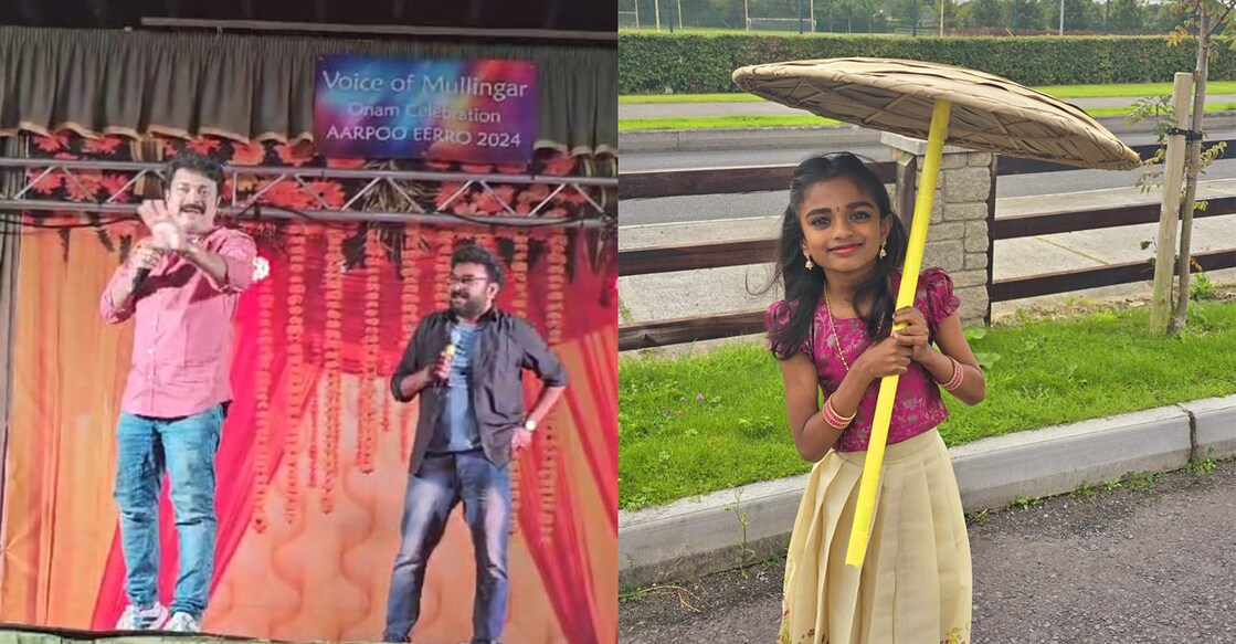 voice-of-mullingar-celebrated-onam വോയിസ് ഓഫ് മുള്ളിങ്കർ ഓണം ആഘോഷിച്ചു.