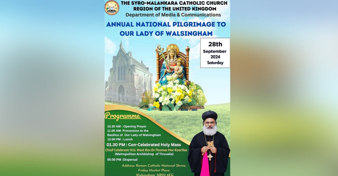 walsingham-pilgrimage-at-uk-syro-malankara-catholic-church walsingham-pilgrimage-at-uk-syro-malankara-catholic-church