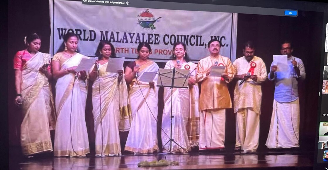 world-malayali-council-europe-region-onam-celebration2 world-malayali-council-europe-region-onam-celebration2