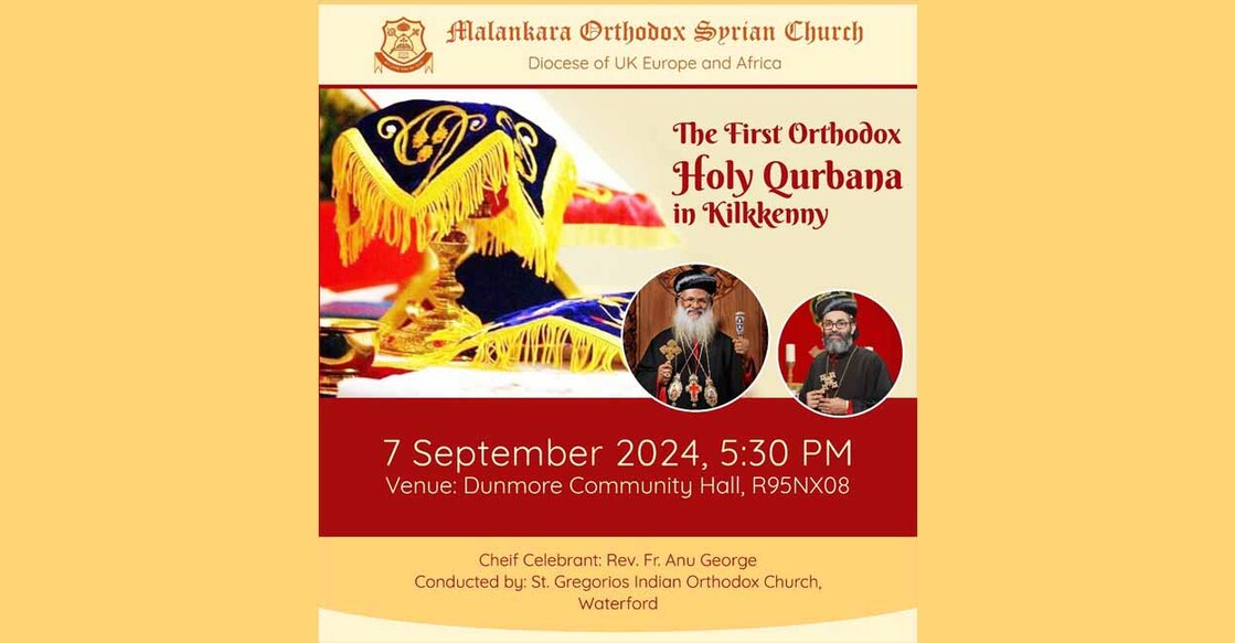 malankara-orthodox-syrian-church-first-holy-qurbana-in-kilkkenney