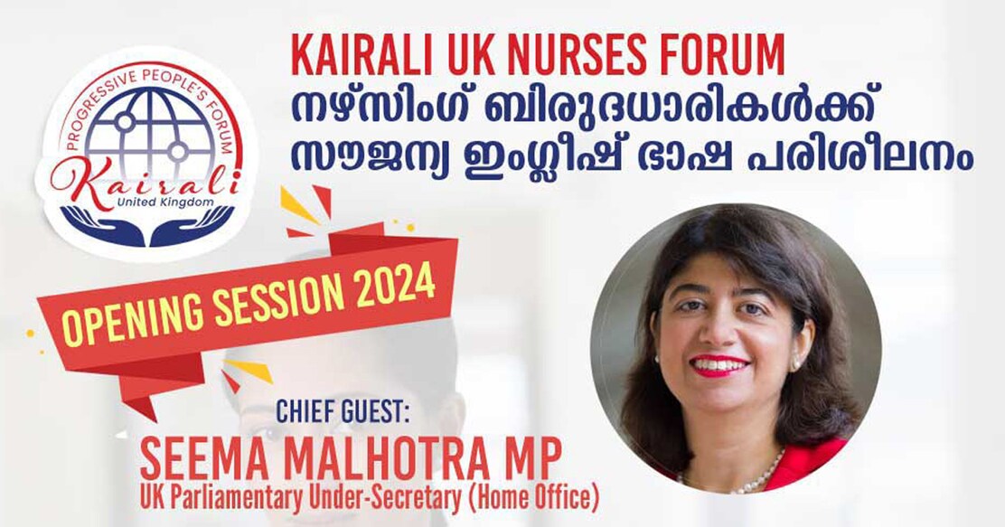 free-english-language-training-for-kairali-uk-nursing-graduates