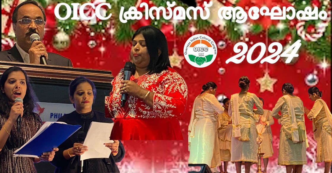 ചിത്രം: സ്പെഷൽ അറേഞ്ച്മെന്റ്
