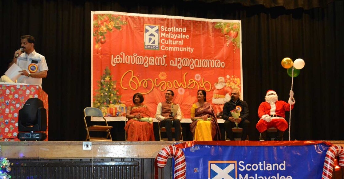 scotland-malayali-cultural-community-christmas-new-year-celebrations-inaugurated ചിത്രം : സ്പെഷൽ അറേഞ്ച്മെന്റ്