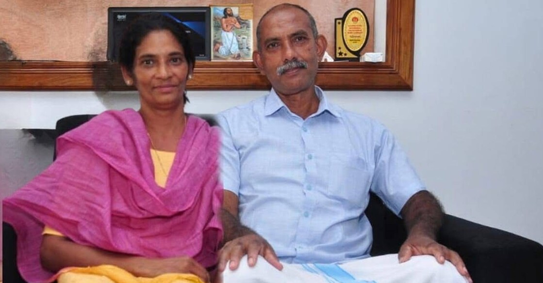ഇടയോടിയിൽ ബോസ്, ഭാര്യ റീന.