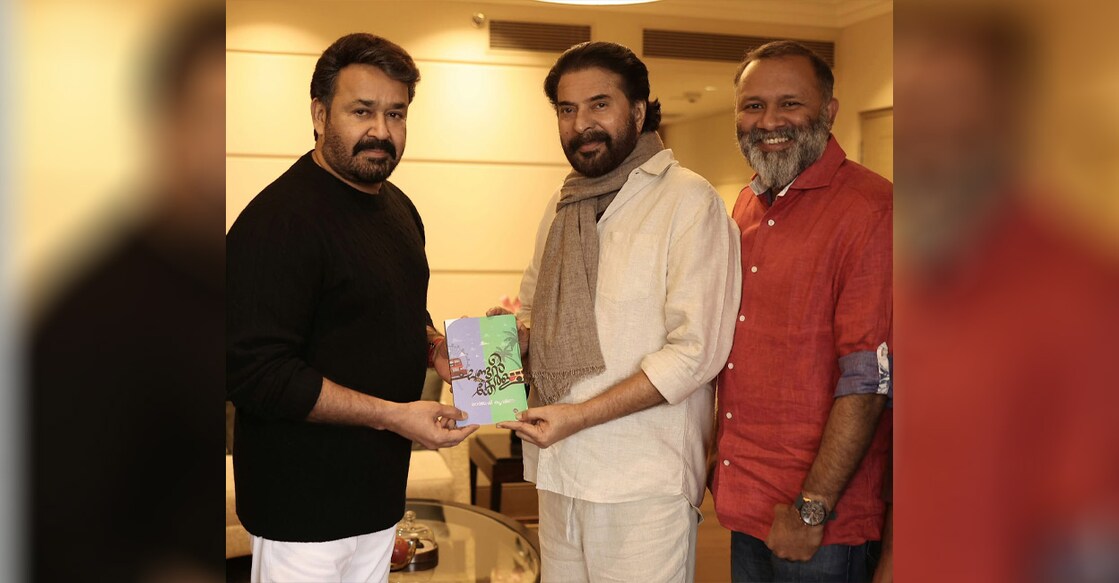 mammootty-releases-uk-malayali-rajesh-krishna-book-london-to-kerala-to-mohanlal യുകെ മലയാളി രാജേഷ് കൃഷ്ണ എഴുതിയ ലണ്ടൻ ടു കേരള പുസ്തകം ഡൽഹിയിൽ വെച്ച് മോഹൻലാലിന് മമ്മൂട്ടി കൈമാറുന്നു. Image Courtesy: Fb/Rajesh Krishna