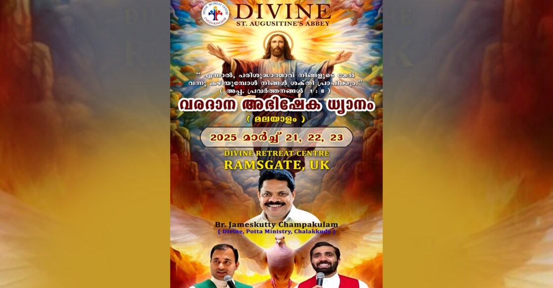 ramsgate-divine-retreat-center-prayer-retreats-will-starts-from-march 
