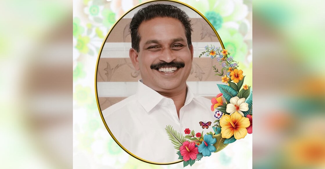 raju-arunasseril-passed-away