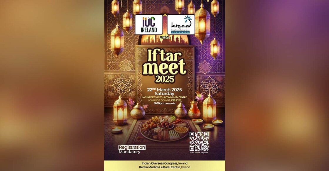 ioc-kmcc-iftar-gathering-on-march-22