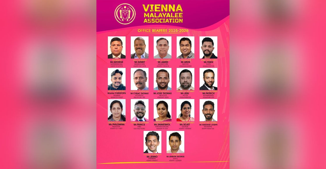 vienna-malayalee-association-organized-christmas-and-new-year-celebrations vienna-malayalee-association-organized-christmas-and-new-year-celebrations