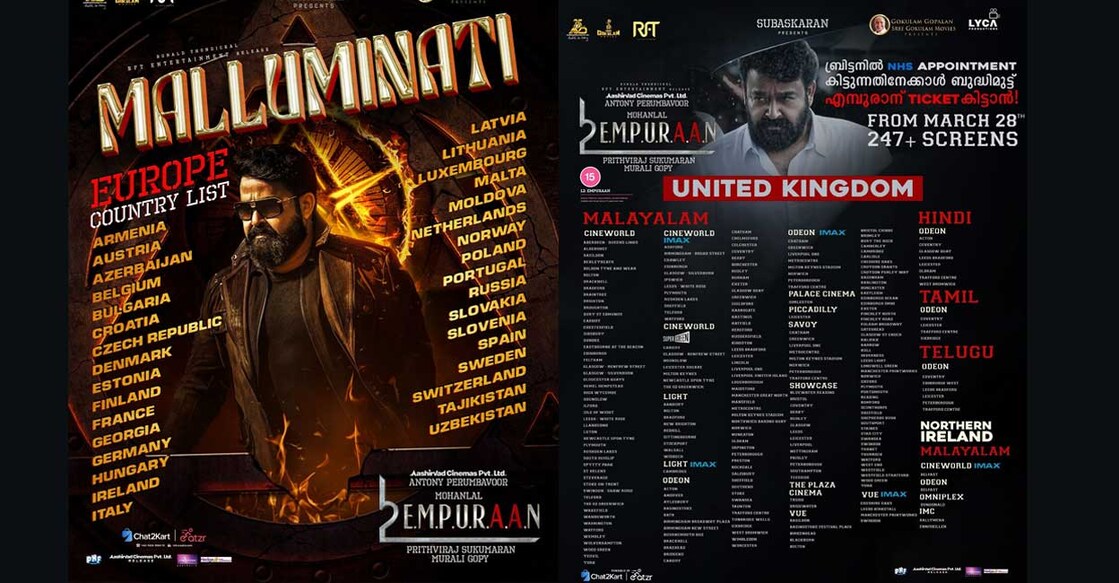 empuraan-release-malayali-fans-europe-uk