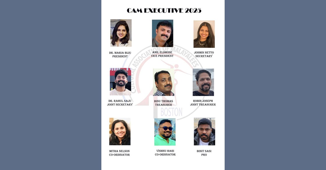 ചിത്രം: സ്പെഷൽ അറേഞ്ച്മെന്റ്