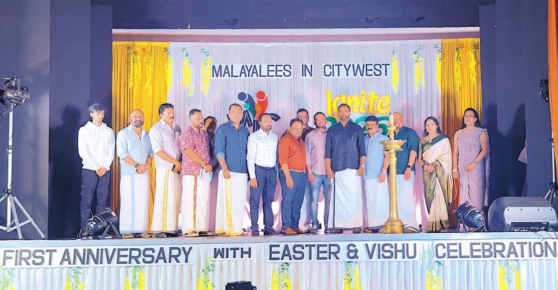 malayalis-in-citywest-celebrated-vishu-and-easter-dublin malayalis-in-citywest-celebrated-vishu-and-easter-dublin