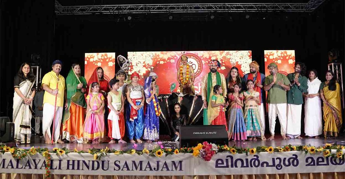vishupulari-2025-organized-by-liverpool-malayali-hindu-society vishupulari-2025-organized-by-liverpool-malayali-hindu-society
