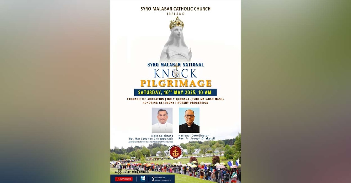 knock-pilgrimage-of-the-syro-malabar-church knock-pilgrimage-of-the-syro-malabar-church