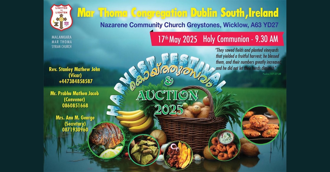 dublin-marthoma-congregations-harvest-festival-on-may-17th dublin-marthoma-congregations-harvest-festival-on-may-17th