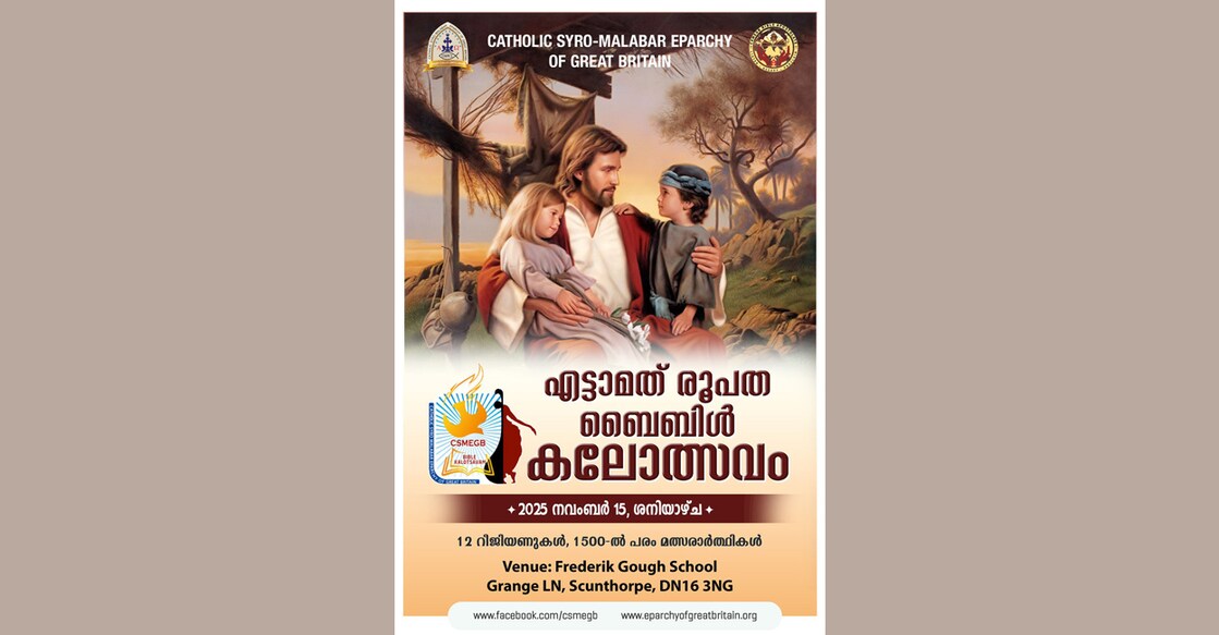 8th-diocesan-bible-festival-of-the-syro-malabar-diocese-of-great-britain