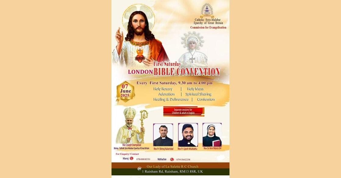 london-bible-convention-to-be-held-in-rainham-on-june-7 london-bible-convention-to-be-held-in-rainham-on-june-7