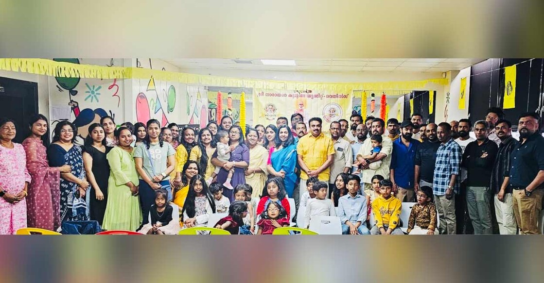 sevanam-uk-wales-unit-annual-meeting
