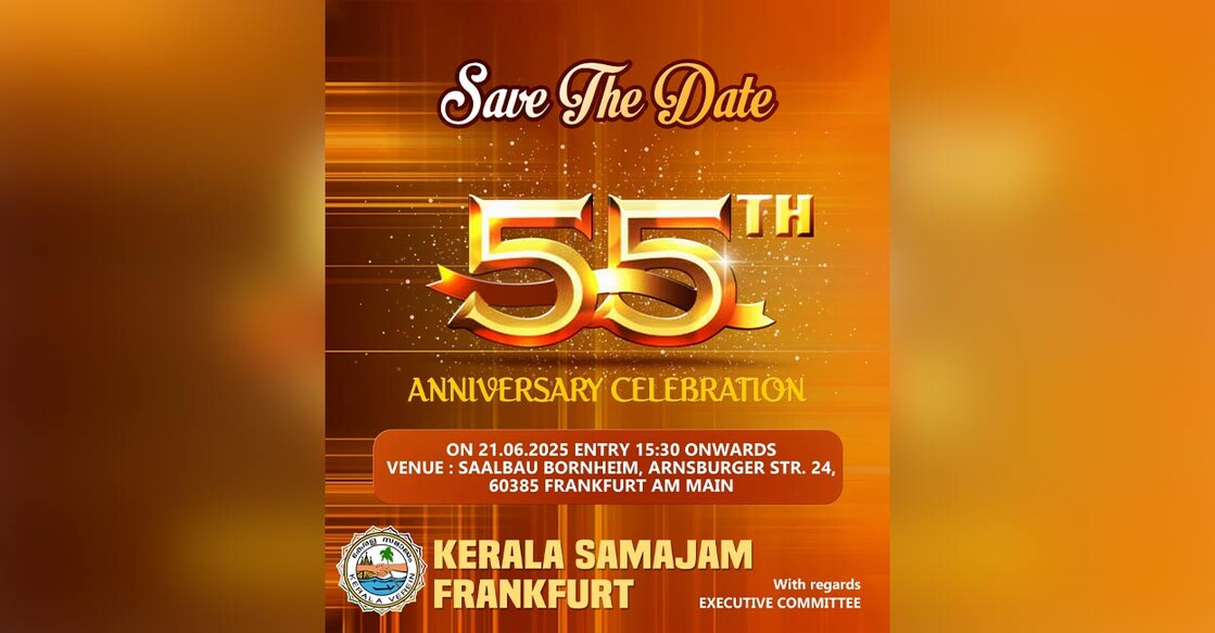 kerala-samajam-frankfurt-anniversary