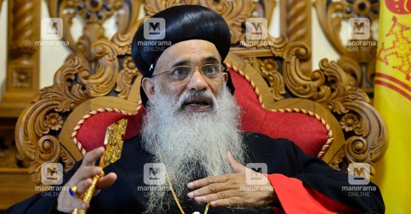 Baselios-Marthoma-Paulose-II-Catholicos-225 Baselios-Marthoma-Paulose-II-Catholicos-225