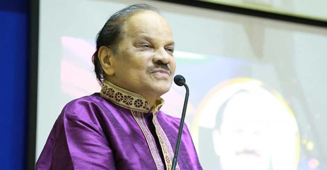 Atlas-Ramachandran-uae